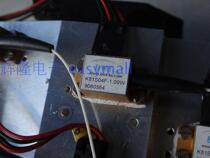 Disassembly BWT Kaplin single-mode fiber-coupled laser 1W semiconductor laser 808nm