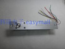 Stock New Han Jun HL-268G magnetic induction type anode lock electric lock electric lock ultra low temperature 8 wire electric lock