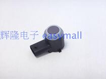 Ultrasonic sensor reversing radar parking assist sensor