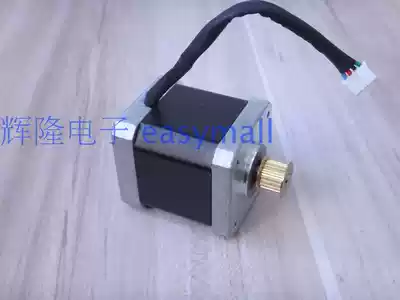 Special disassembly 42 stepper motor Two-Phase 4-wire stepper motor 0 9 degree hybrid stepper motor
