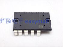 Original Disassembly Fairchild FTCS120PS4PC SPPM Intelligent Power Module Motor Drive Module