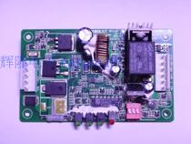 12v DC UPS car backup power uninterruptible power supply monitoring security alarm backup power board