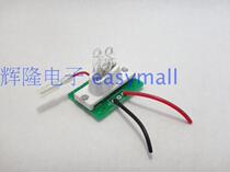 German Heyman tube strobe light tube strobe light tube flash tube exposure light tube flash speedometer tube