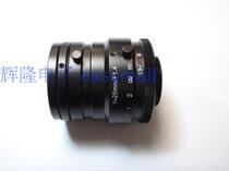 Japanese original kowa LM25HC-SW HD industrial lens machine vision lens C mouth