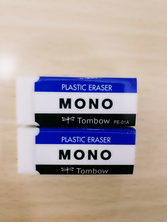 Japanese dragonfly card TOMBOW rubber rub for elementary school students Stationery Fine Arts Exam Painting Pencil Wipe for Yourself Sea Naughty