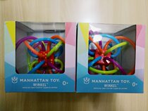 American Manhattan Manhattan golfer grasping ball teether baby molar stick silicone toy from Haitao