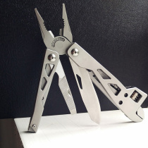 Multifunctional combination wrench pliers outdoor multifunctional tool pliers folding small knife pliers multi-purpose movable wrench