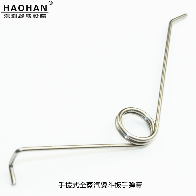 Hand-dial full steam iron Dial-type steam iron wrench spring compression spring wrench spring spring new