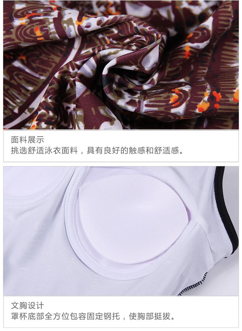 Maillot de bain pour femme - Ref 3037759 Image 32