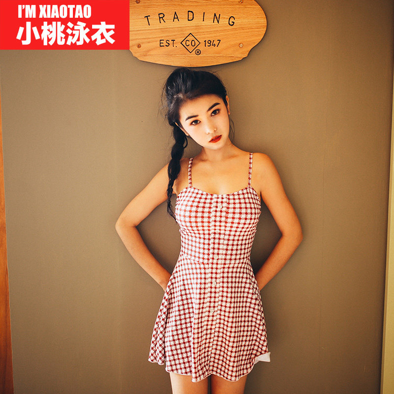 Maillot de bain pour femme - Ref 3034147 Image 1