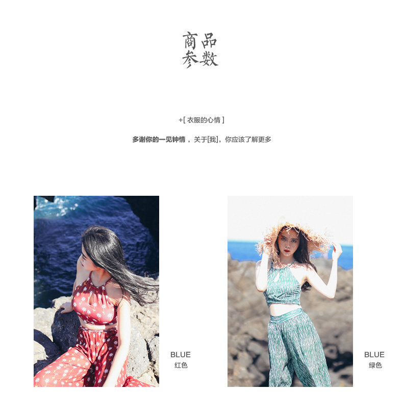 Maillot de bain pour femme - Ref 3037675 Image 9