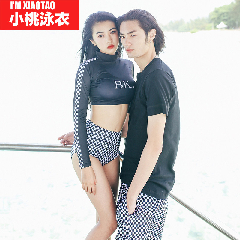 Maillot de bain pour femme - Ref 3037737 Image 1