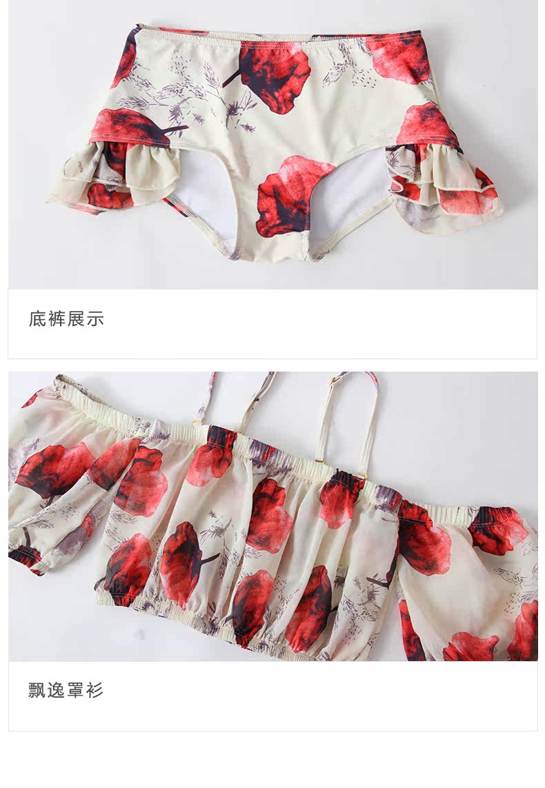 Maillot de bain pour femme - Ref 3028739 Image 30