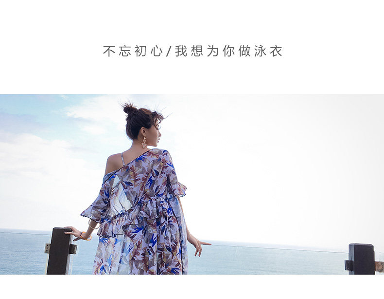 Maillot de bain pour femme - Ref 3037710 Image 7