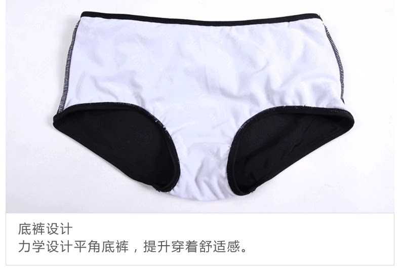 Maillot de bain pour femme - Ref 3037636 Image 34