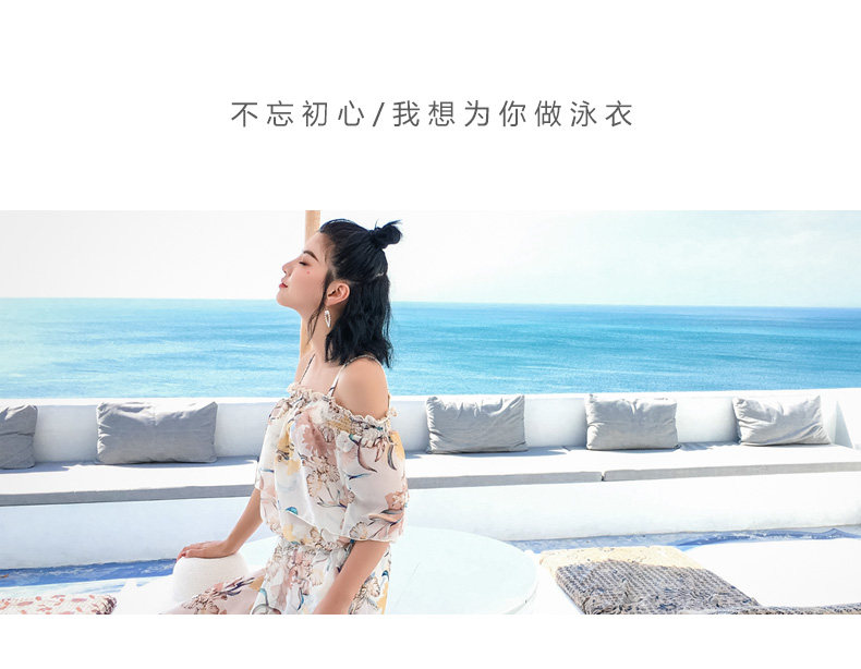 Maillot de bain pour femme - Ref 3037756 Image 7