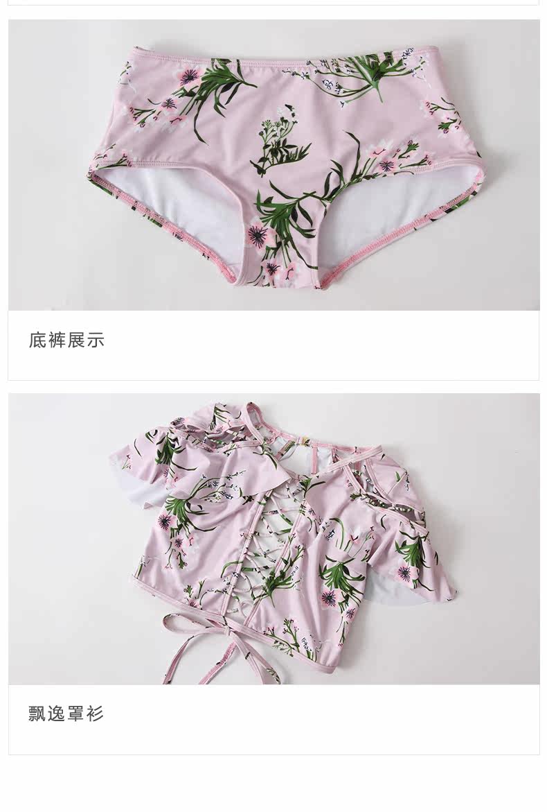 Maillot de bain pour femme - Ref 3037705 Image 22