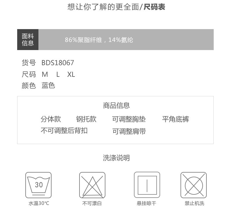 Maillot de bain pour femme - Ref 3037636 Image 8