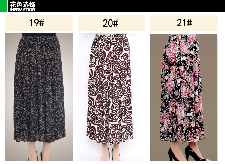 2018 trung niên váy mùa hè thời trang mẹ nạp đàn hồi eo váy kích thước lớn phụ nữ trung niên của khiêu vũ váy váy đầm dạ hội trung niên cho người mập