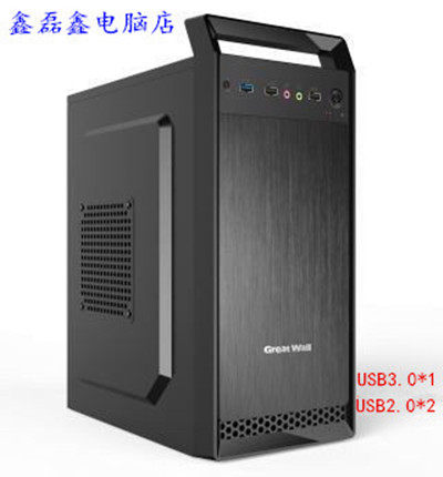 Great Wall Host Shell Shang Qi R01 Desktop Computer Case Business Office MATX Host shell with mobile host shell