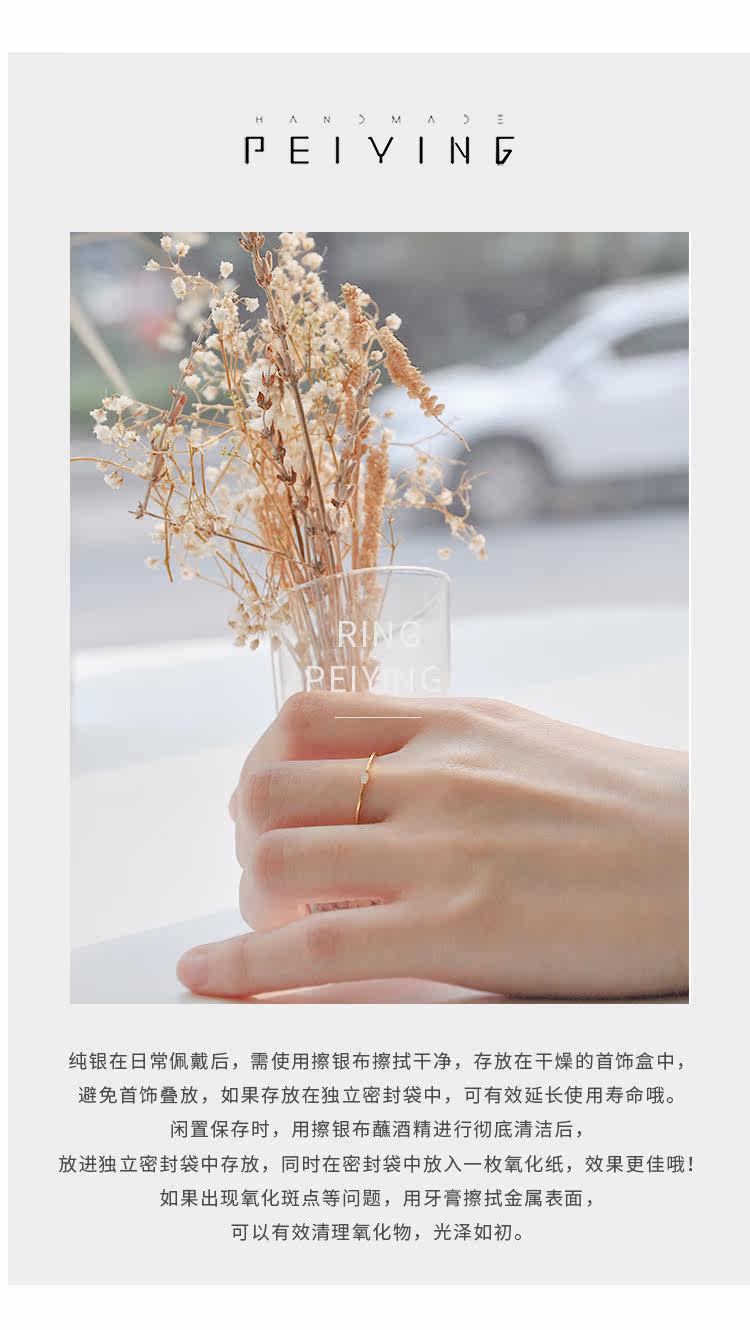 Bague Femme OTHER   en Zircon naturel - Ref 3088088 Image 15