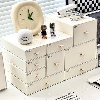 Drawer storage box desktop dustproof pen holder ins large capacity desk computer storage class storage storage
