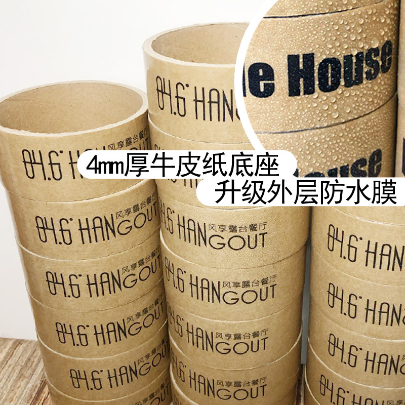 Coconut Shell Bowl Base Bottom Support Kraft Paper Tube Pastoral Style