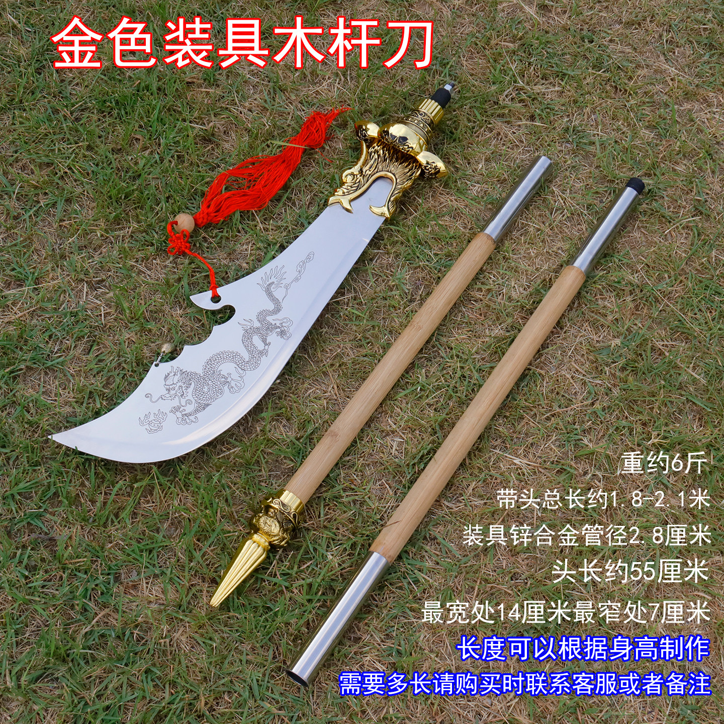 O1CN01sQHL371ukPB7wBeCe_!!