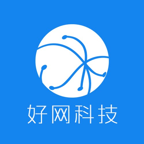 重庆好网软件开发的LOGO