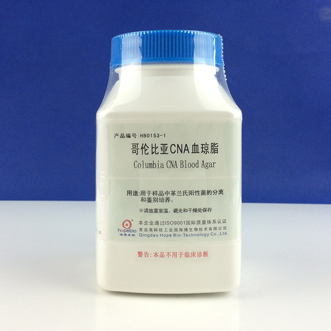 哥伦比亚CNA血琼脂   HB0153-1   250克/瓶