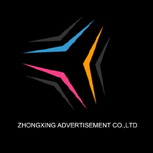 四时春照相馆
