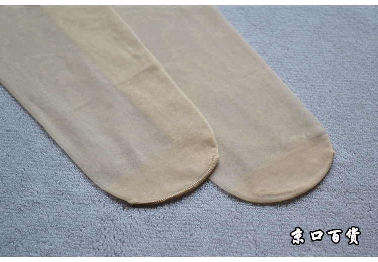 колготки / чулки дна 6双装雨丝丝袜正品 超薄娟感觉加大防勾丝连裤袜 不掉档 脚尖透明 Rain