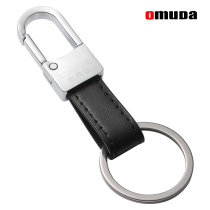 Mens belt detachable pu leather keychain car key pendant waist hanging pants simple keychain ring chain