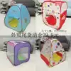 Foreign trade inventory special children's small tent indoor household picnic supplies Princess game house mini men and women children seconds open