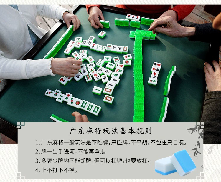 Ngày Valentine Quà tặng thực tế sáng tạo Du lịch ngoài trời Mini Mahjong Bàn gấp Mahjong di động - Các lớp học Mạt chược / Cờ vua / giáo dục