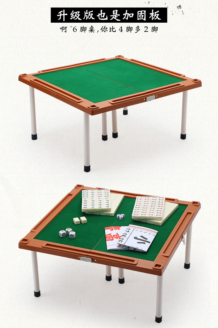 Ngày Valentine Quà tặng thực tế sáng tạo Du lịch ngoài trời Mini Mahjong Bàn gấp Mahjong di động - Các lớp học Mạt chược / Cờ vua / giáo dục chip chơi poker
