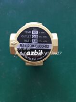 TACO R31-200-0000-02 R31-200-0000-28 R31-100-B100 pressure reducing valve