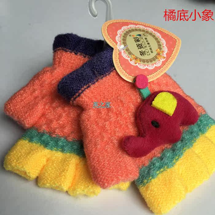 Gants pour enfants en laine - Ref 2146217 Image 49