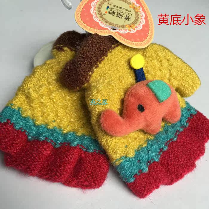 Gants pour enfants en laine - Ref 2146217 Image 44