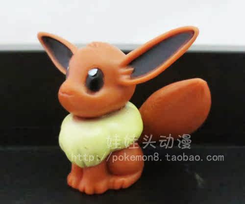 Figurine manga OTHER   Pokemon serie Pokemon Ibrahimovic - Ref 2700896 Image 12