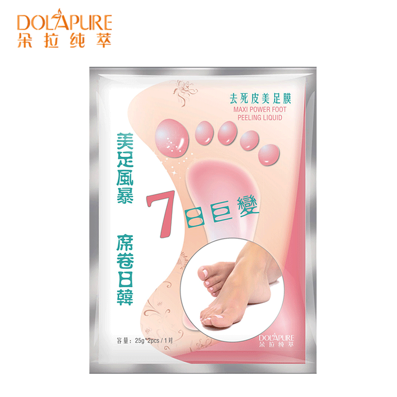 朵拉纯萃去死皮美足膜1袋去角质去老茧去死皮 脚膜 保湿足部护理