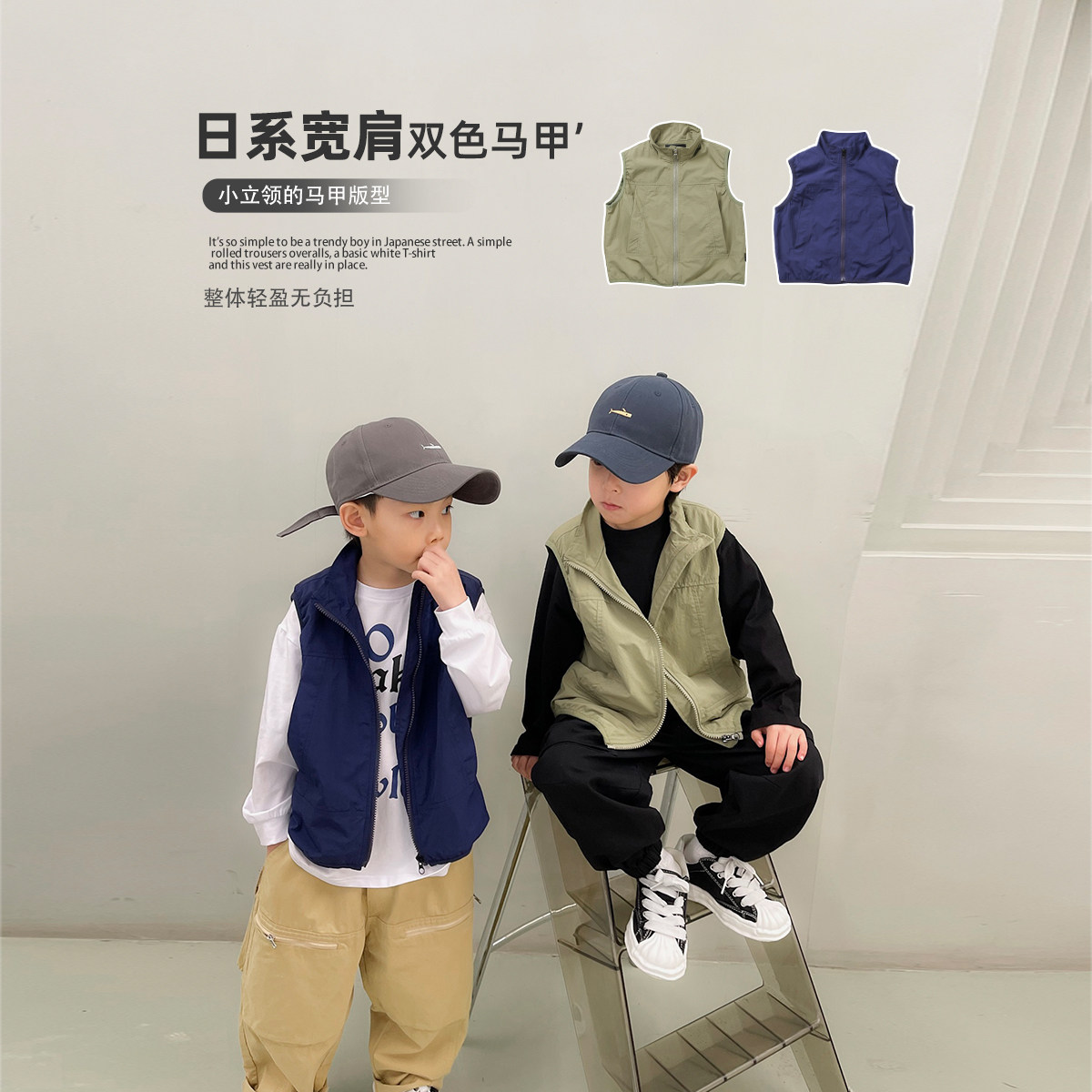 Bobo Pig Boy Clothing Boy Day Ensemble Wide Shoulder Machia Spring Clothing New Children Foreign Palate Blouses Personality Tong Han Prints