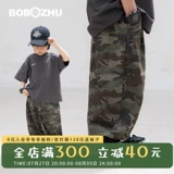 博博猪 Детские камуфляжные штаны, летнее тонкое средство от комаров для мальчиков, детская одежда, оверсайз
