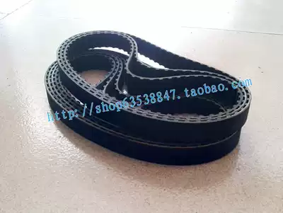 Square tooth timing belt rubber L-type timing belt 198L 200L 202L toothed belt width 20mm