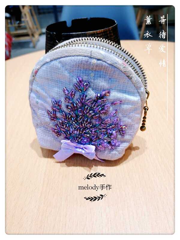 Sujianfang Finished Product, Fully Handmade, Pre-Dyed Fabric Patchwork Embroidery, Lavender Beaded Embroidery, Creative Small Coin Purse, Handmade Bag Sujianfang Finished Product, Fully Handmade, Pre-Dyed Fabric Patchwork Embroidery, Lavender Beaded Embroidery, Creative Small Coin Purse, Handmade Bag