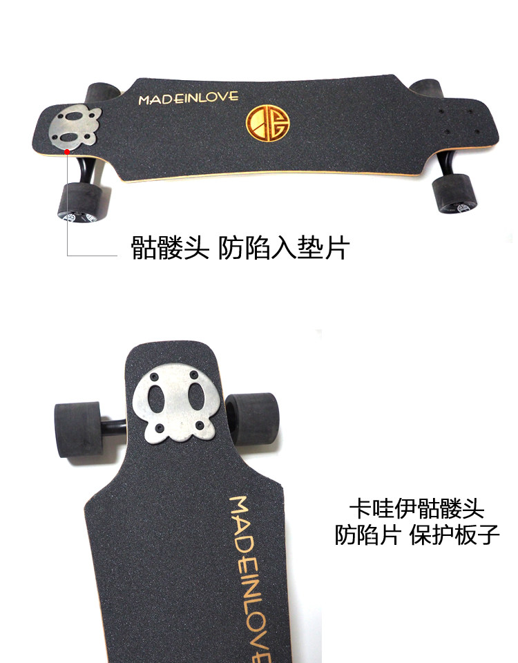 Skateboard MADE IN LOVE - Ref 2592846 Image 10