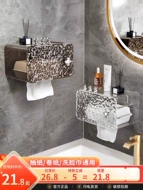Acrylic Phòng Tắm Khăn Giấy Vệ Sinh Treo Tường Đục Lỗ Chống Nước Hộp Giấy Vệ Sinh Giấy Vệ Sinh Có Giá Để Đồ hộp đựng giấy ăn
