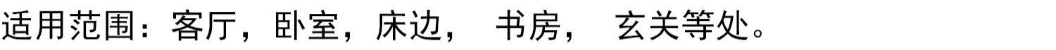 ковер 日式北欧简约轻奢美式样板房客厅茶几卧室床尾书房手工地毯定制 3235706