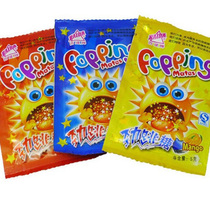 After 80 childhood memories snacks jumps jumps jumps jumps jumps jumps candy sweet candy 5g bags