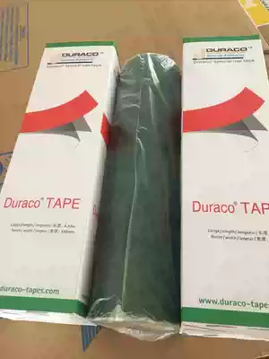 Sticker double-sided adhesive duraco9520L Duraco0 2mm green sticker tape PET material large quality and excellent price